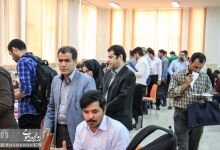 ثبت نام ورودی های جدید | دکتری و کارشناسی ارشد سال 1396 